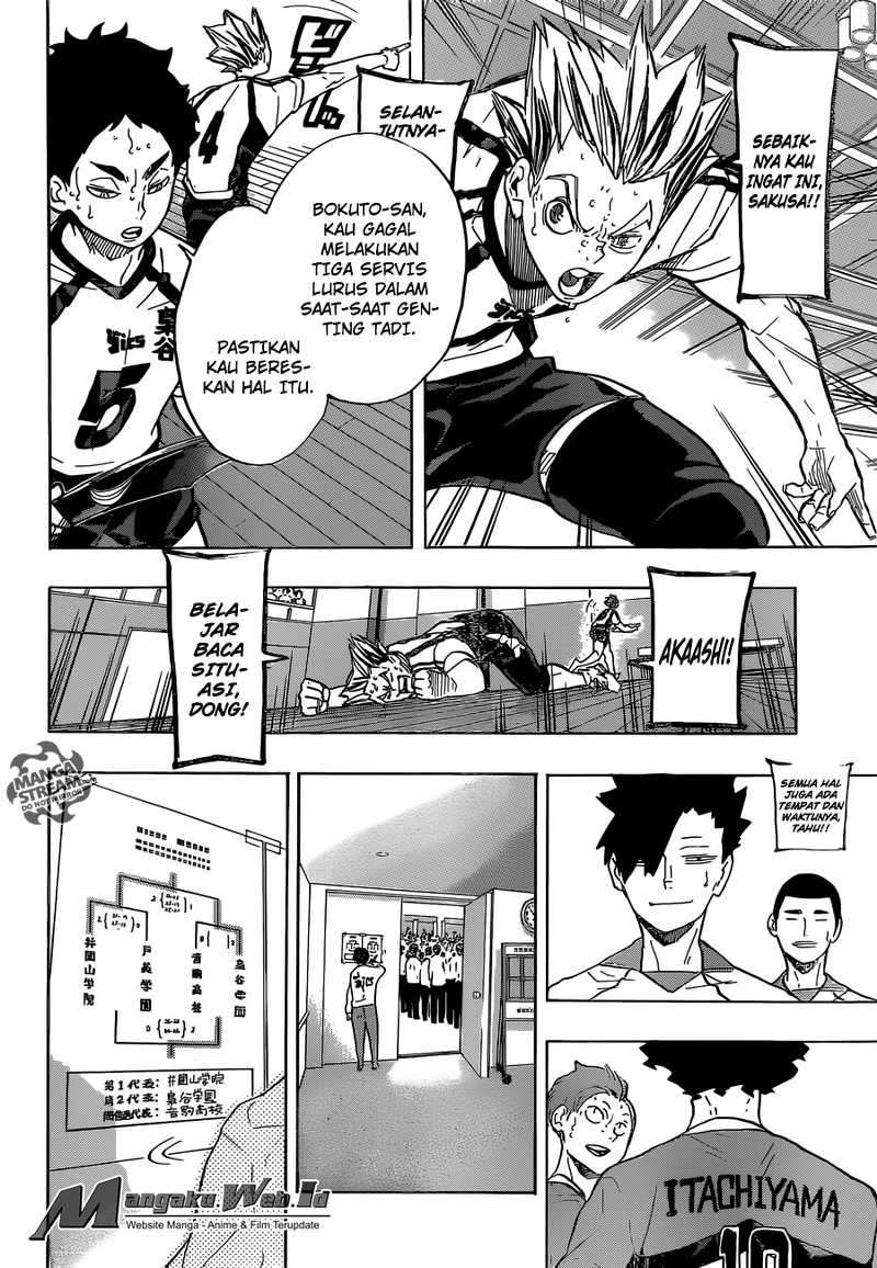 Chapter 206 - halaman 15