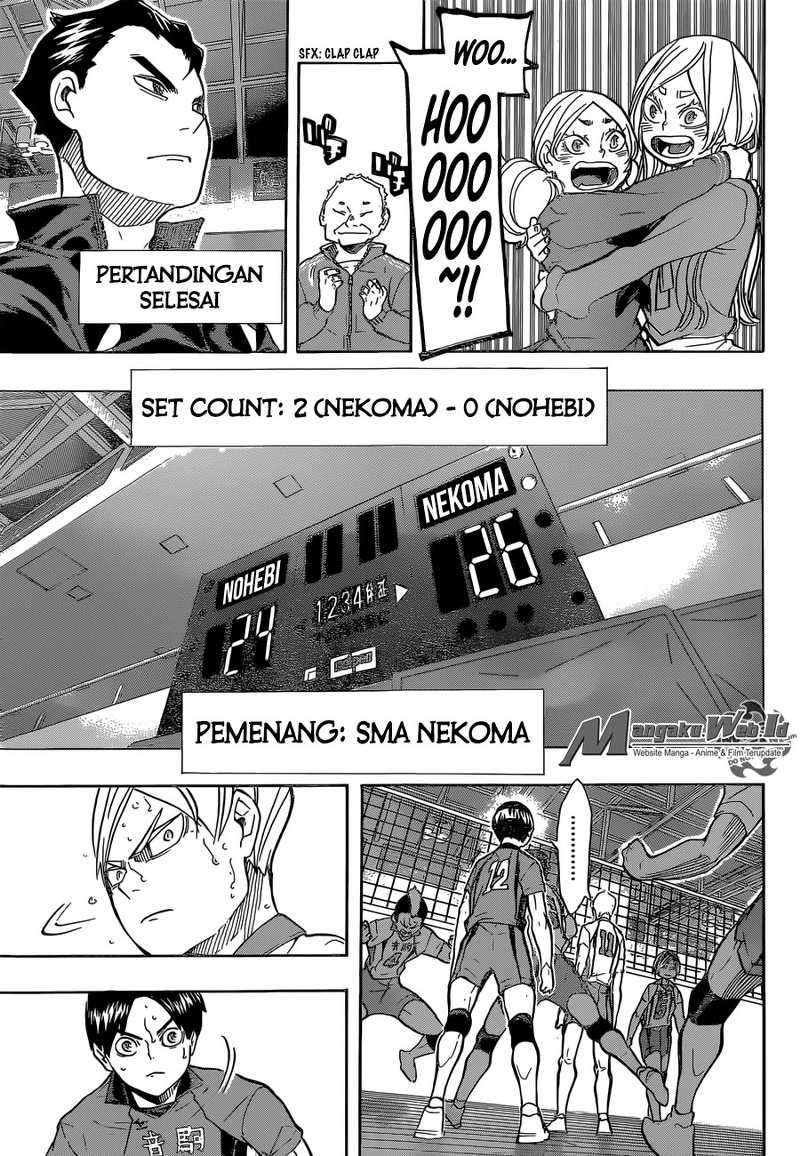 Chapter 205 - halaman 15