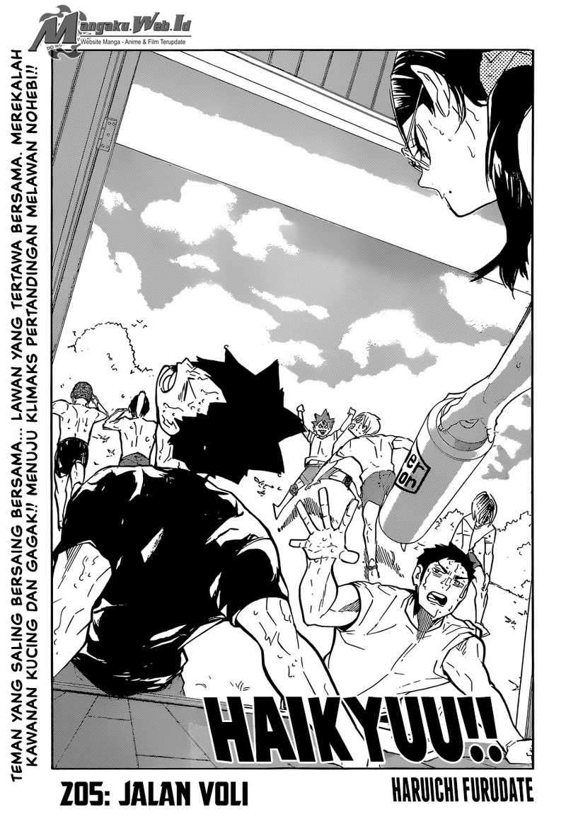 Chapter 205 - halaman 3