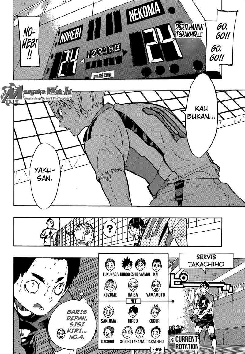 Chapter 205 - halaman 4