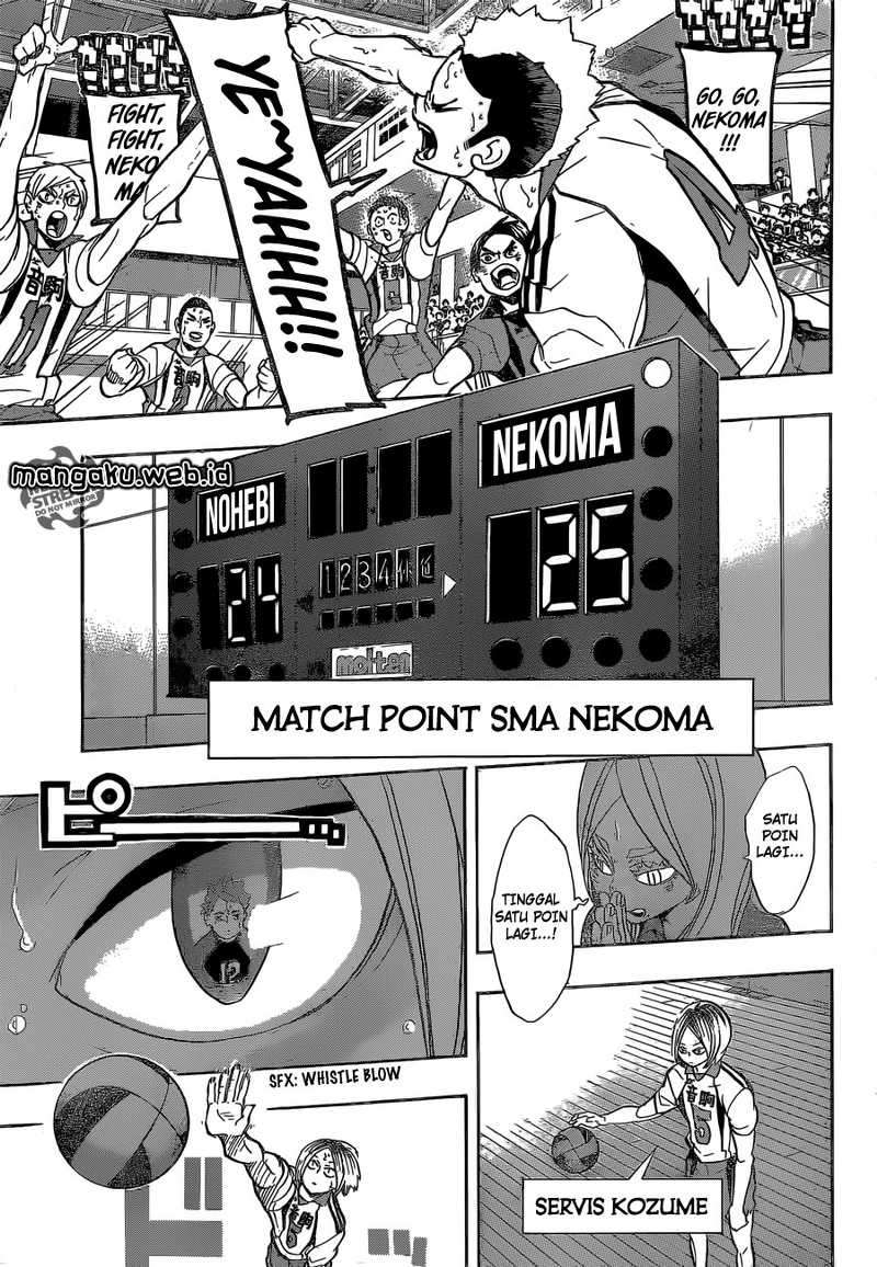 Chapter 205 - halaman 7