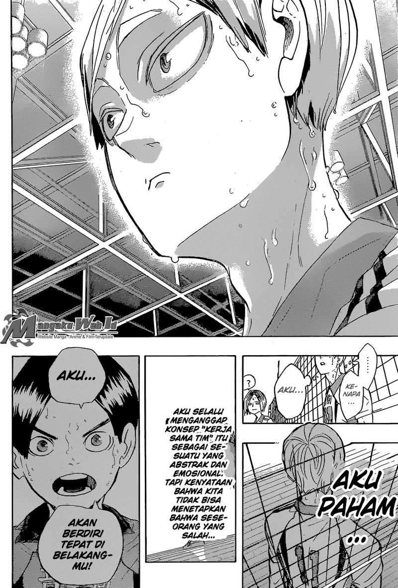Chapter 204 - halaman 20
