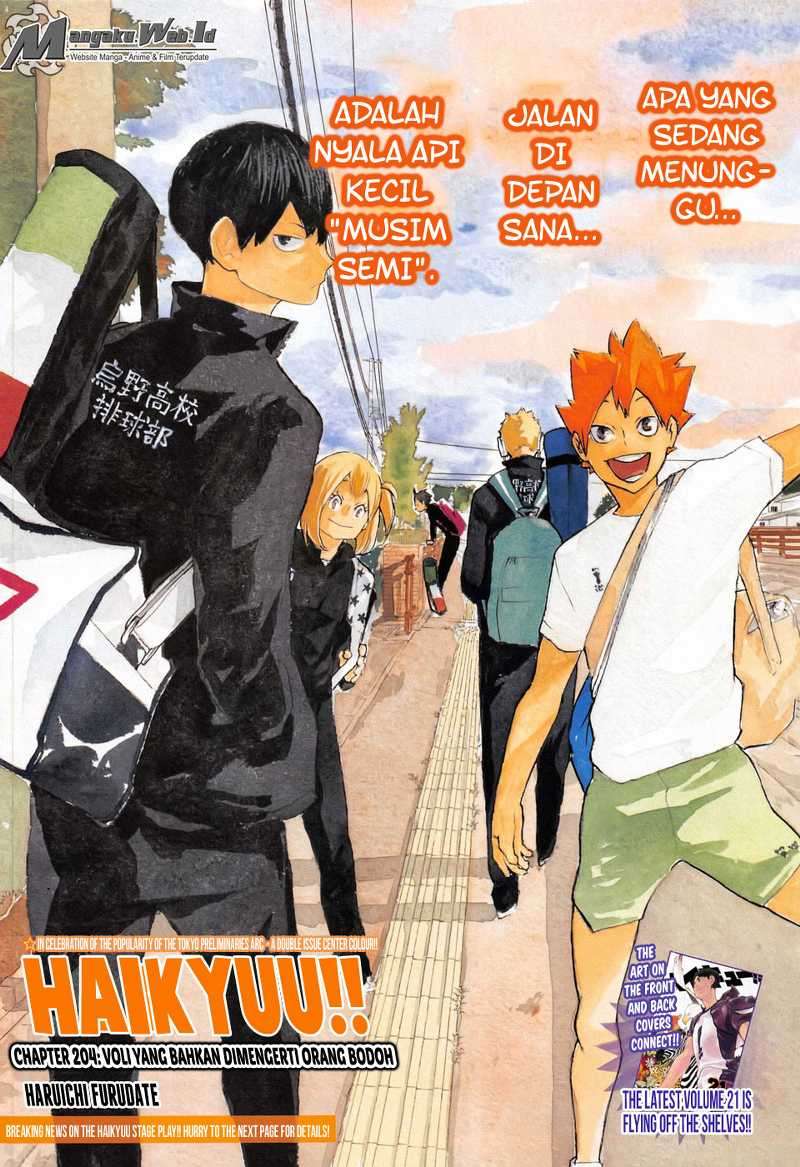 Chapter 204 - halaman 3