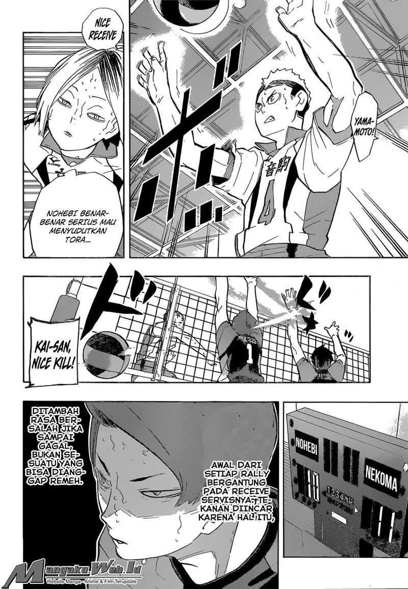 Chapter 202 - halaman 12