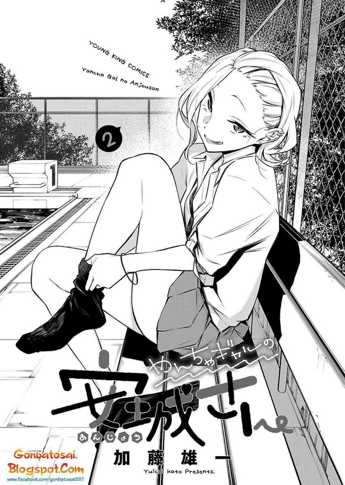 Chapter 15 - halaman 3