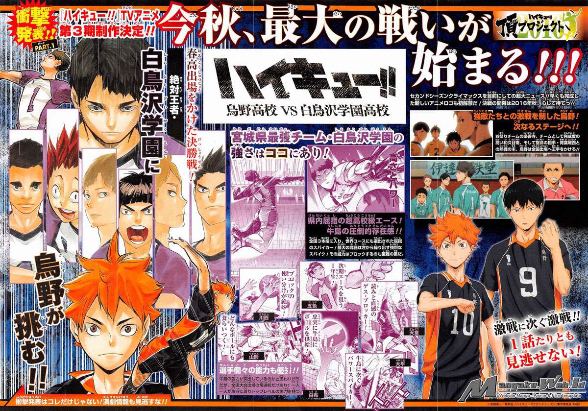 Chapter 198 - halaman 5