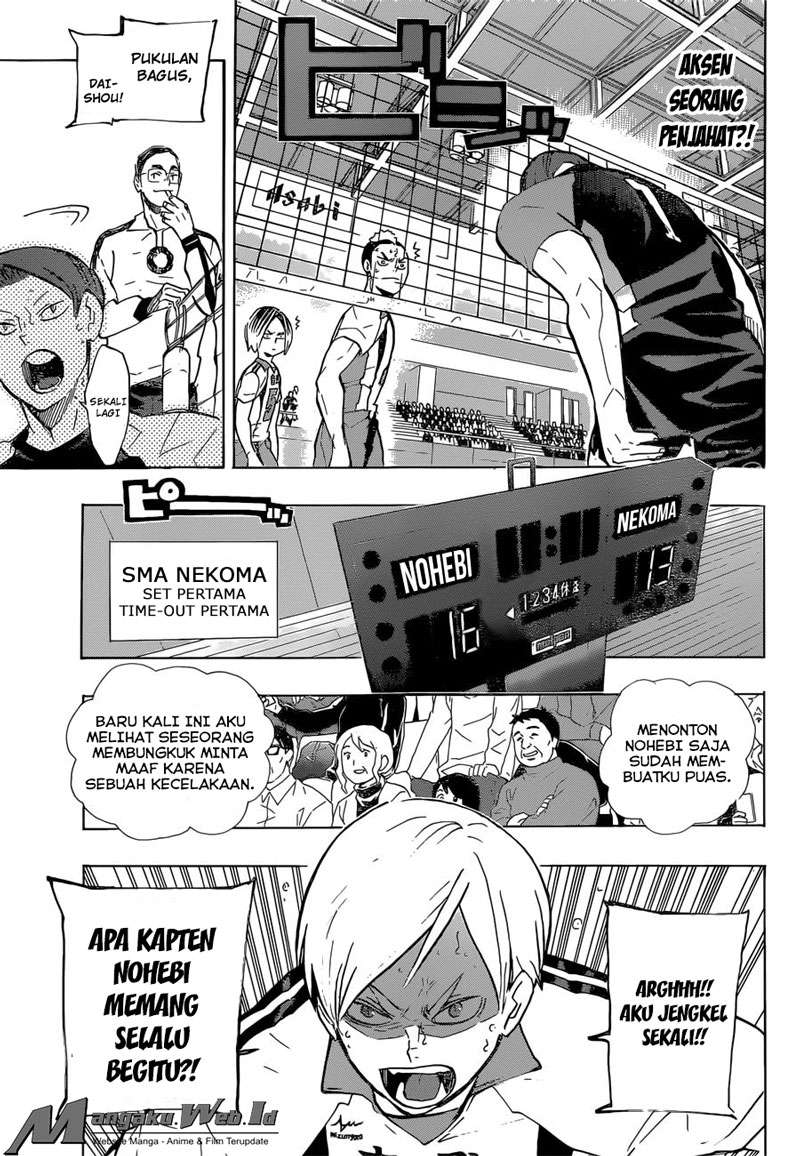 Chapter 198 - halaman 6