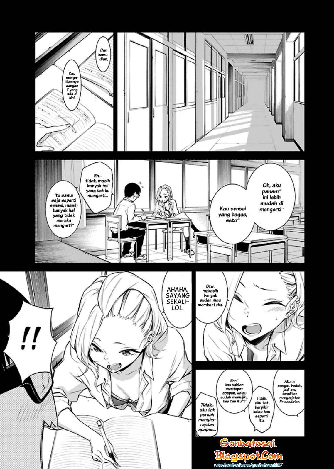 Chapter 14 - halaman 7