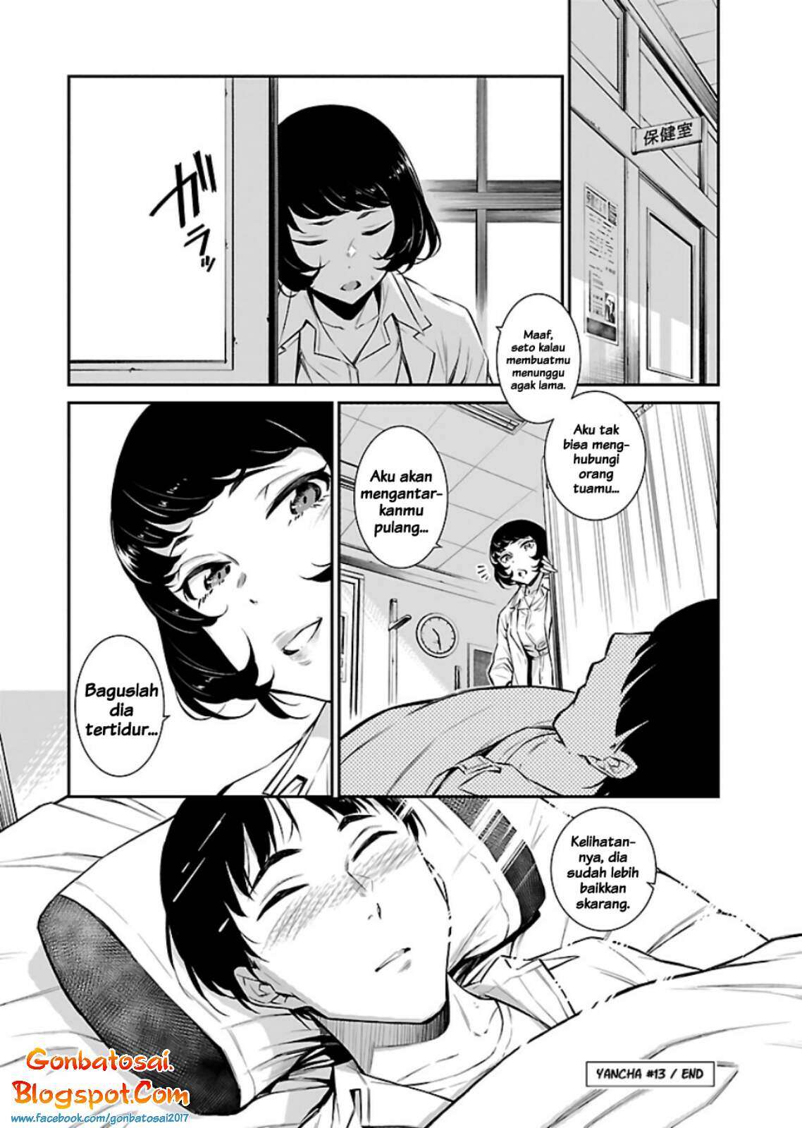 Chapter 13 - halaman 14