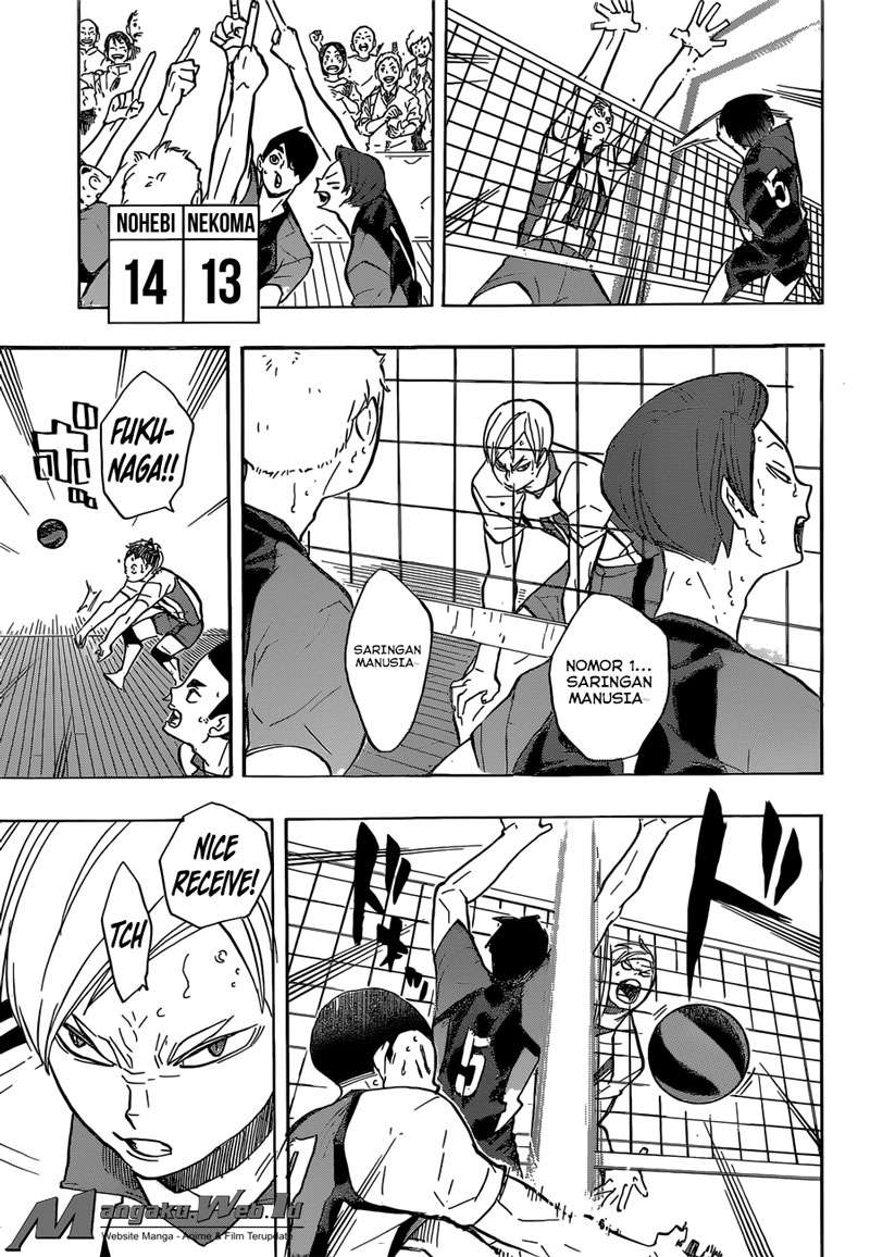 Chapter 197 - halaman 15
