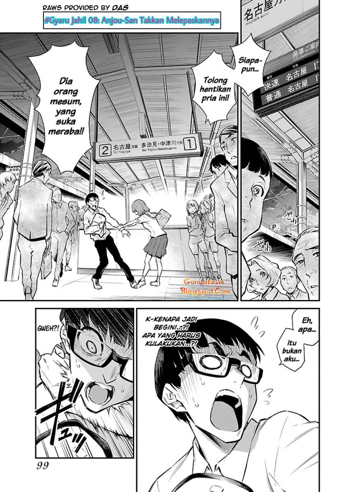 Chapter 8 - halaman 3