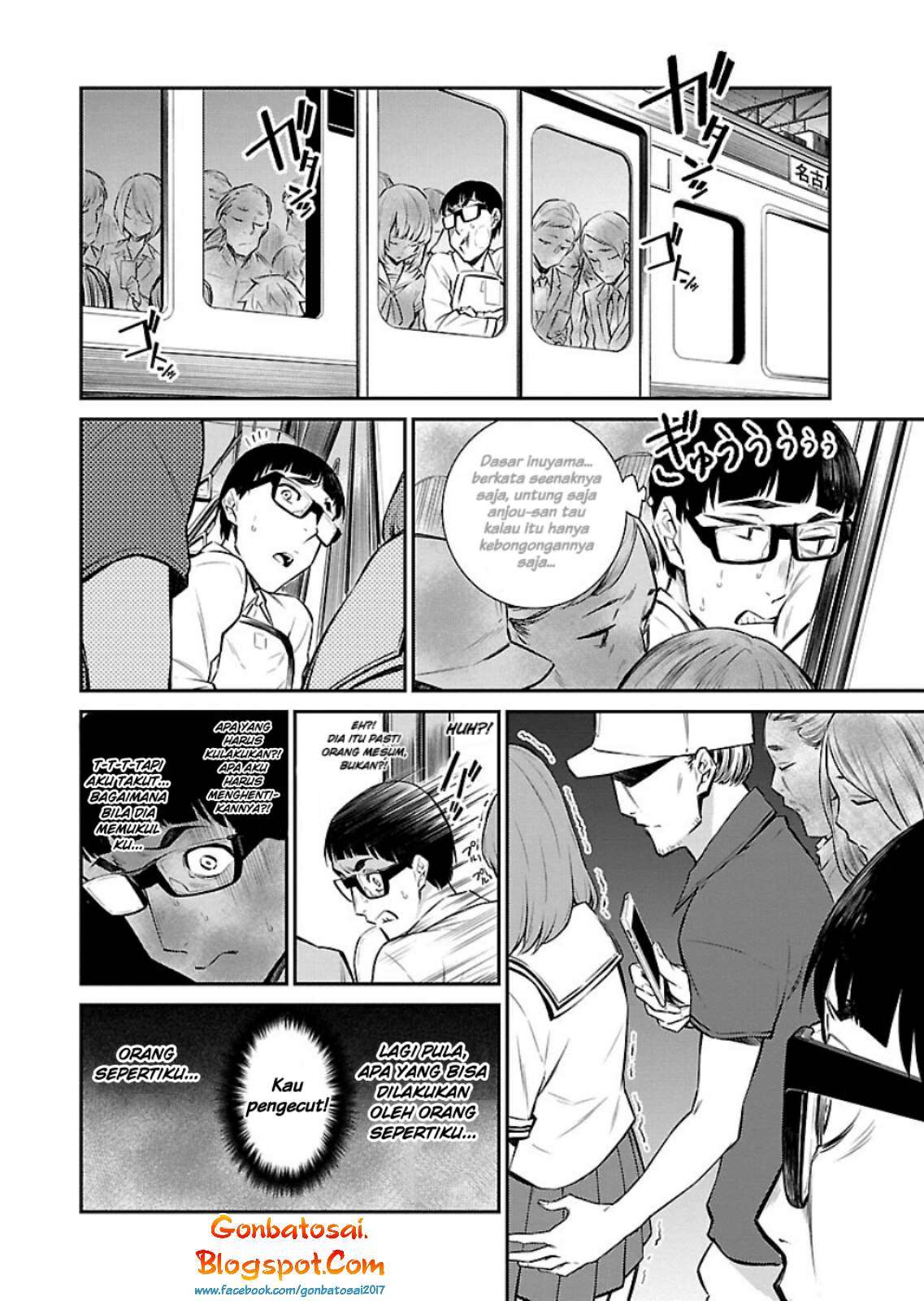 Chapter 7 - halaman 12