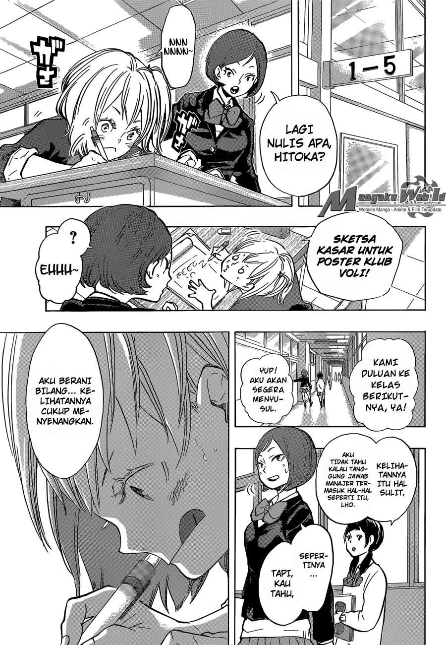 Chapter 190 - halaman 12