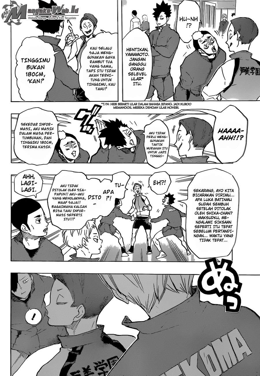 Chapter 190 - halaman 17