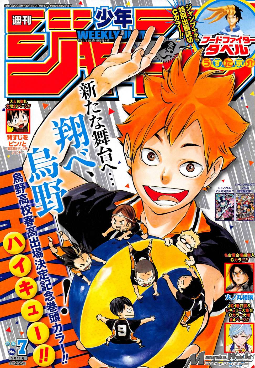 Chapter 189 - halaman 3