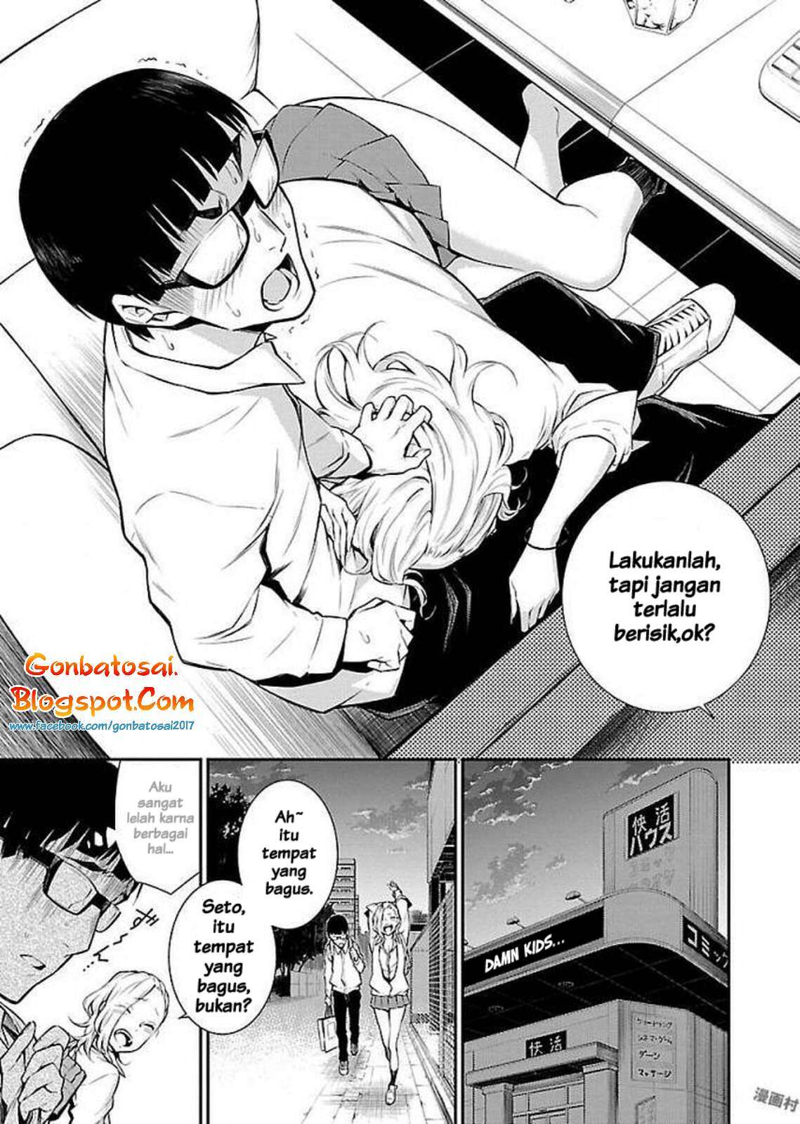 Chapter 4 - halaman 16