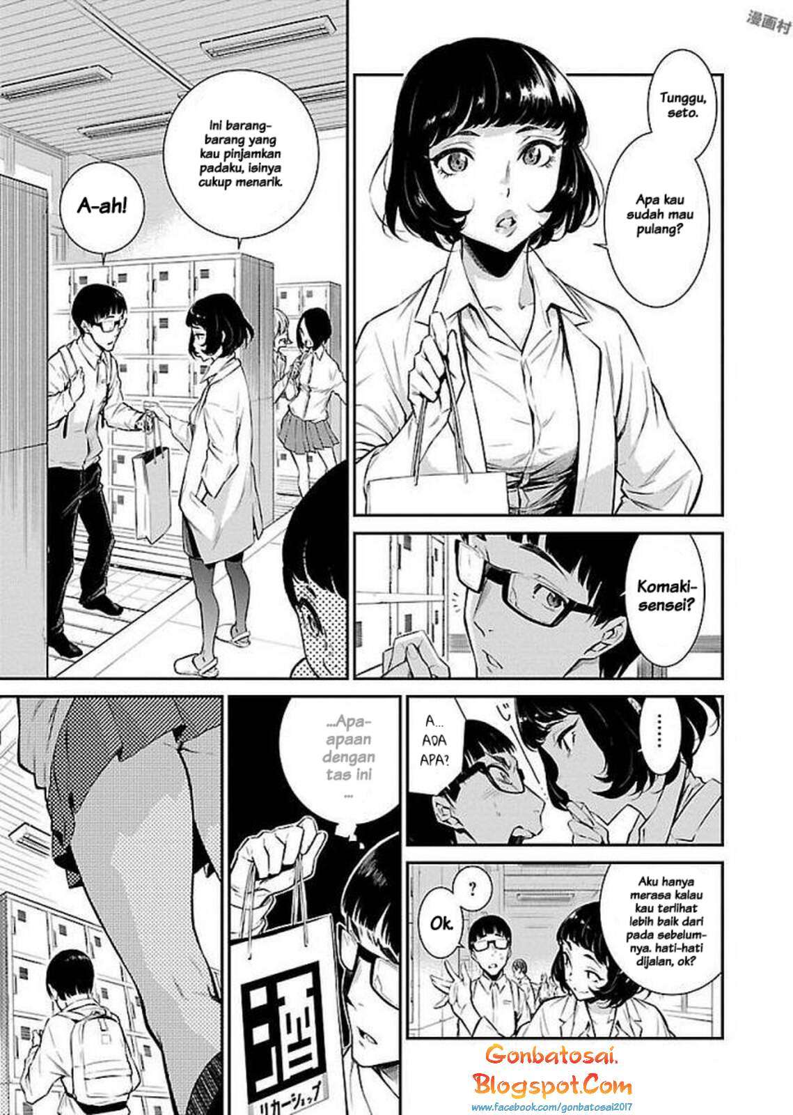 Chapter 4 - halaman 5