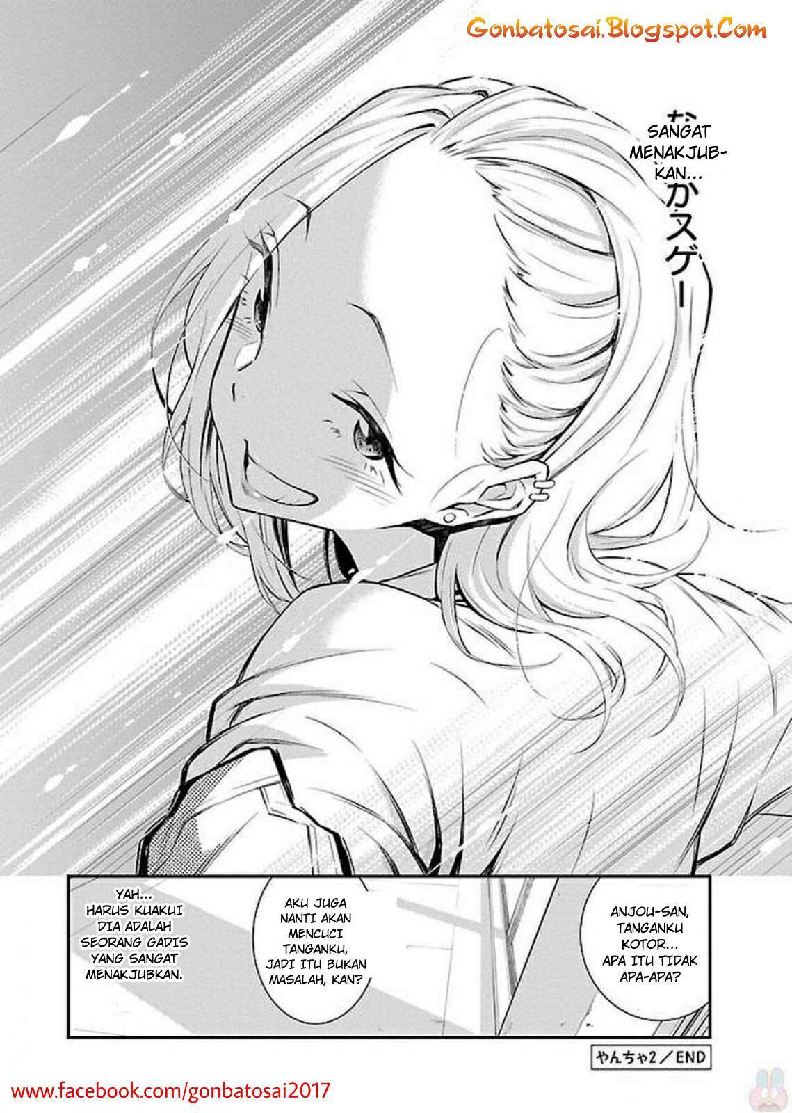 Chapter 2 - halaman 14