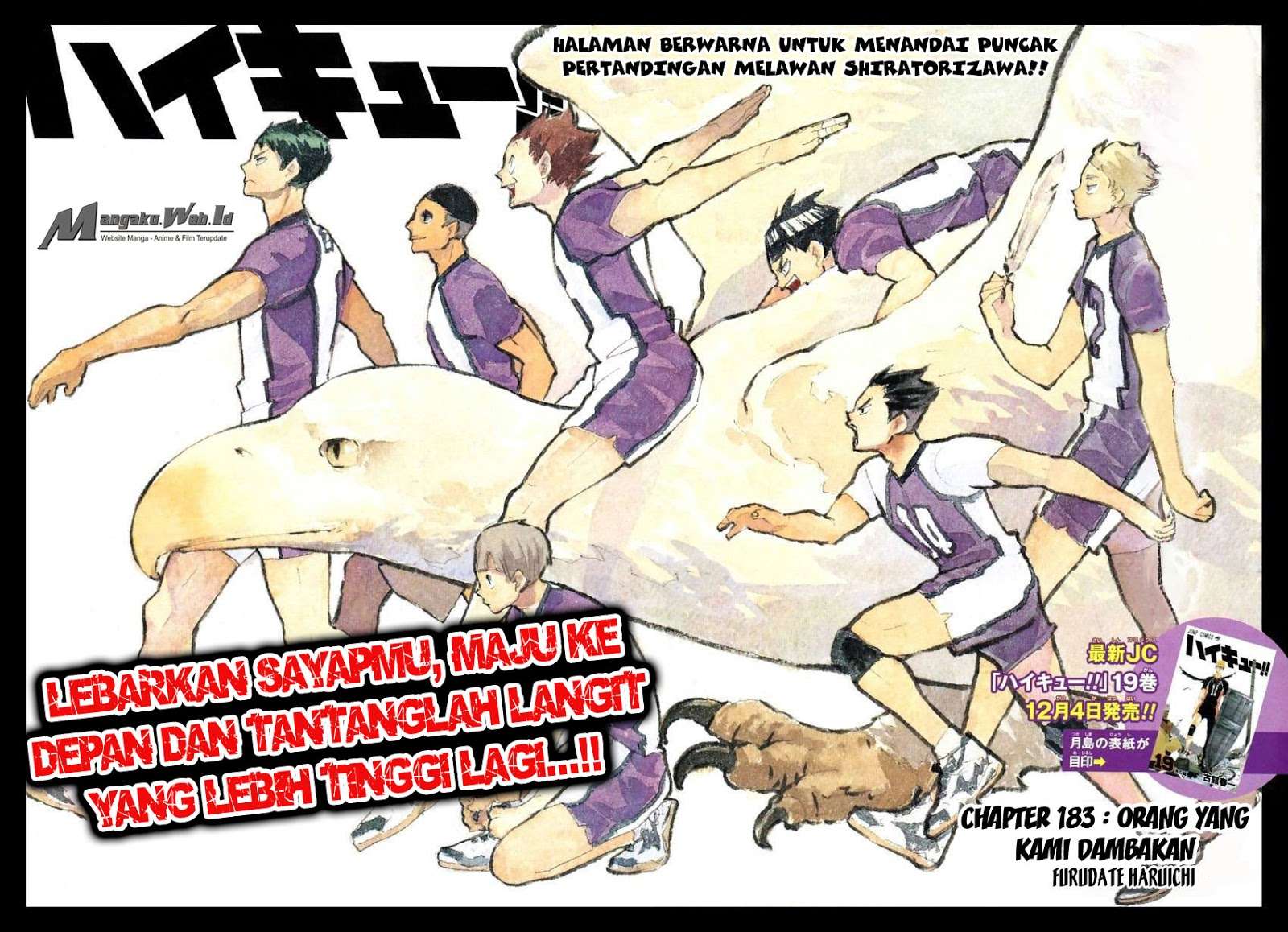Chapter 183 - halaman 4