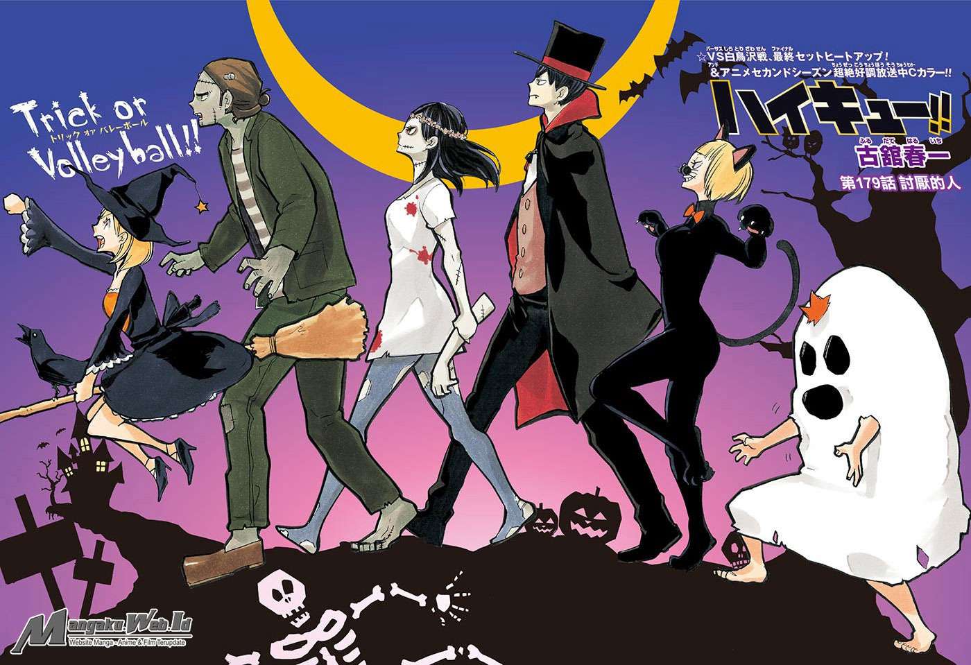 Chapter 179 - halaman 2