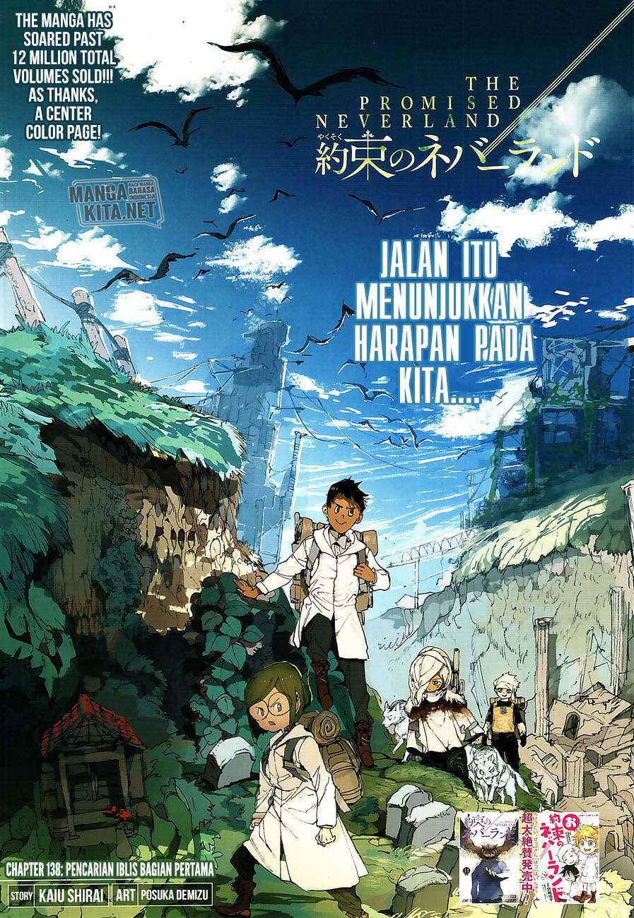 Chapter 138 - halaman 3