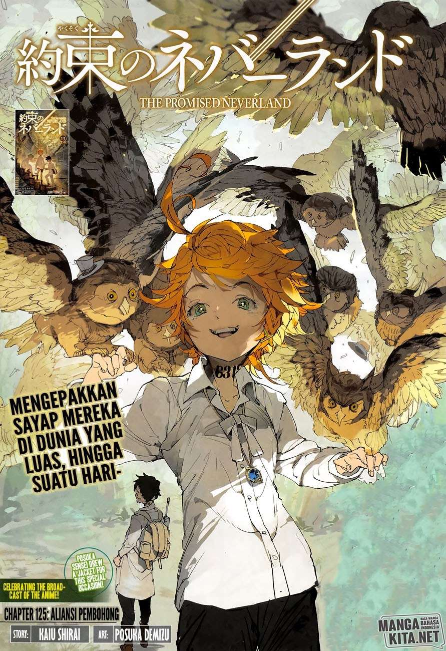 Chapter 125 - halaman 3