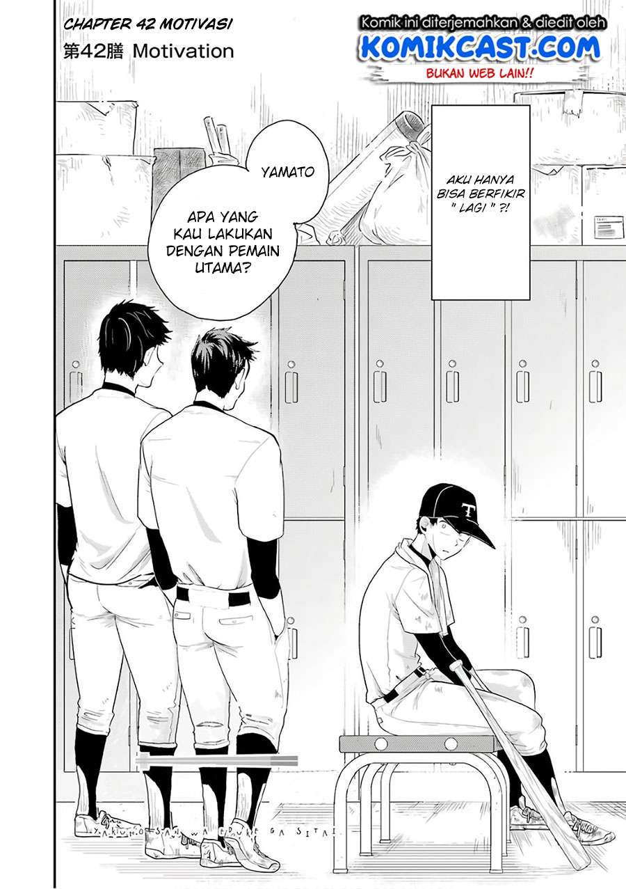 Chapter 42 - halaman 4