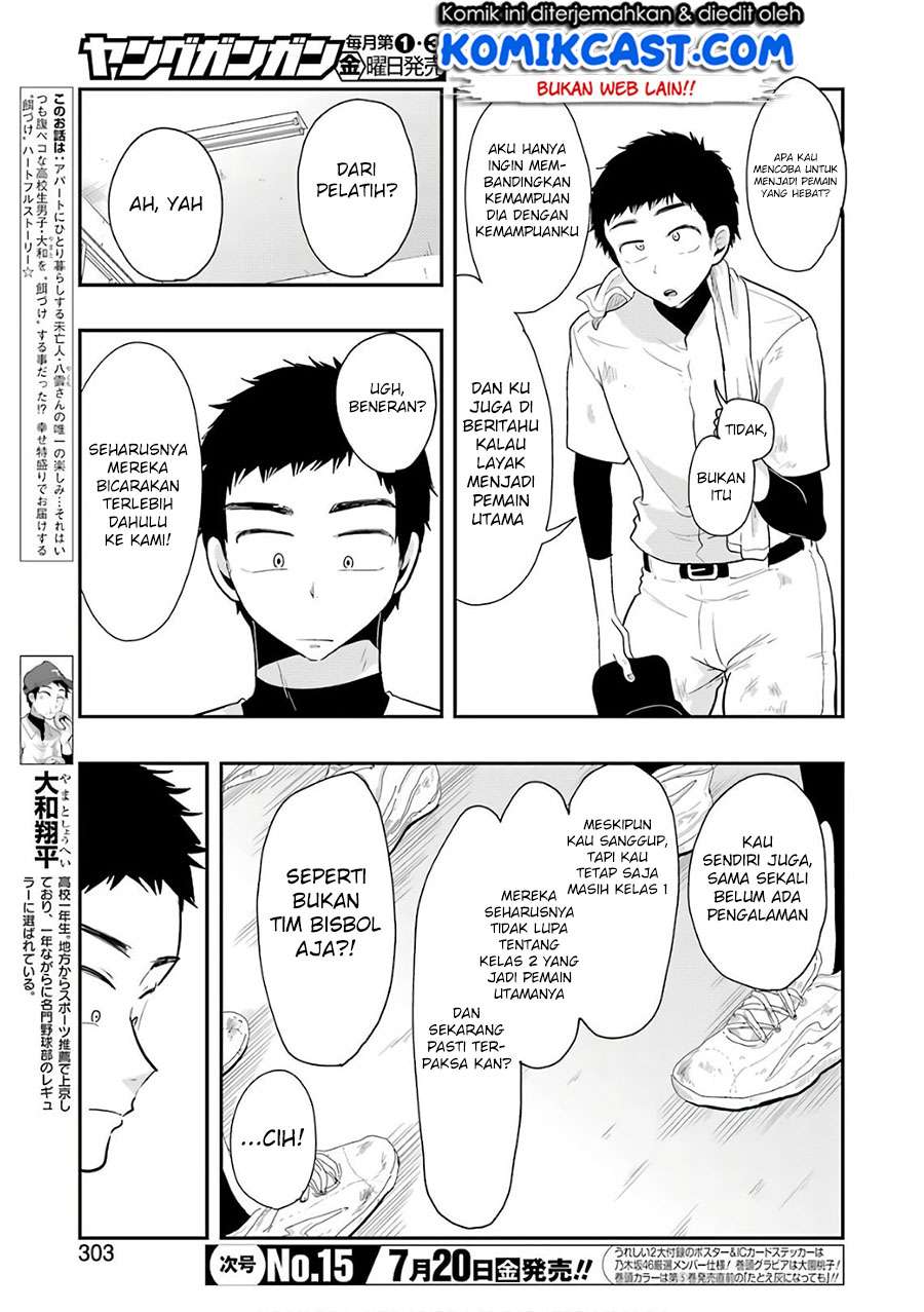 Chapter 42 - halaman 5