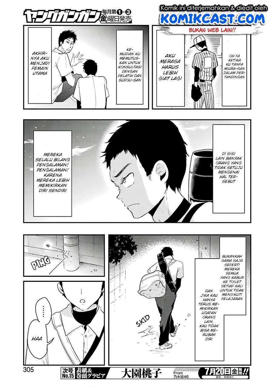 Chapter 42 - halaman 7