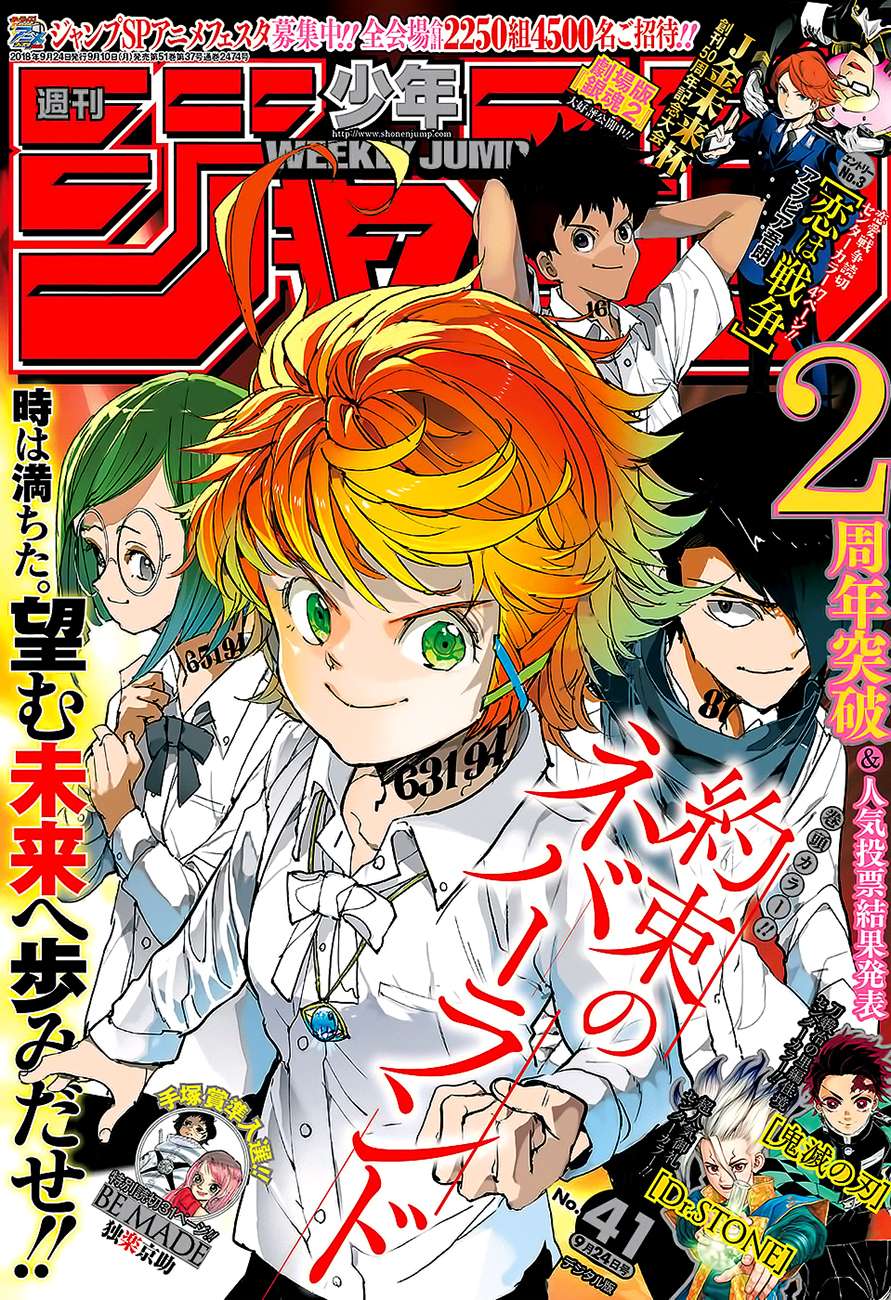 Chapter 102 - halaman 2