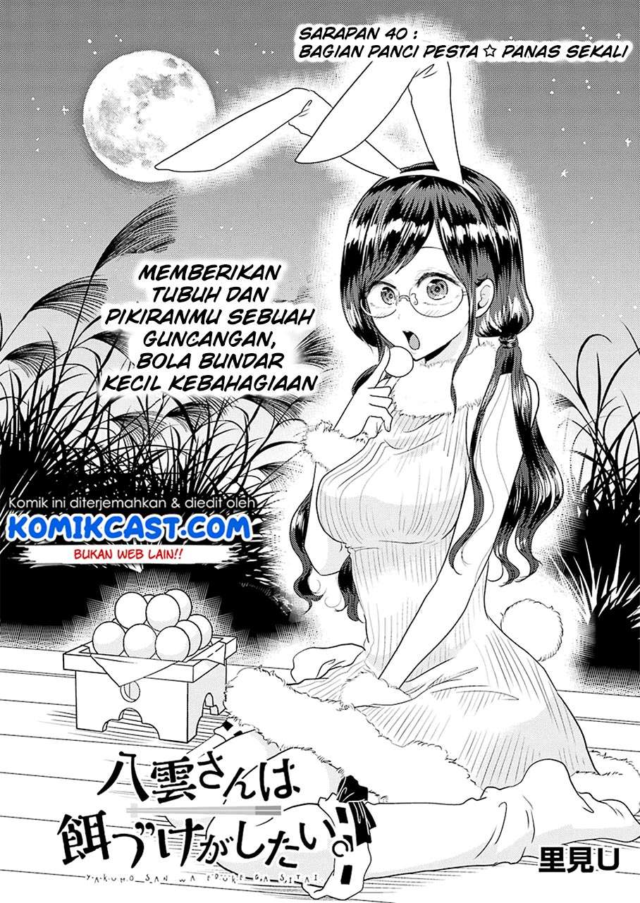 Chapter 40 - halaman 5