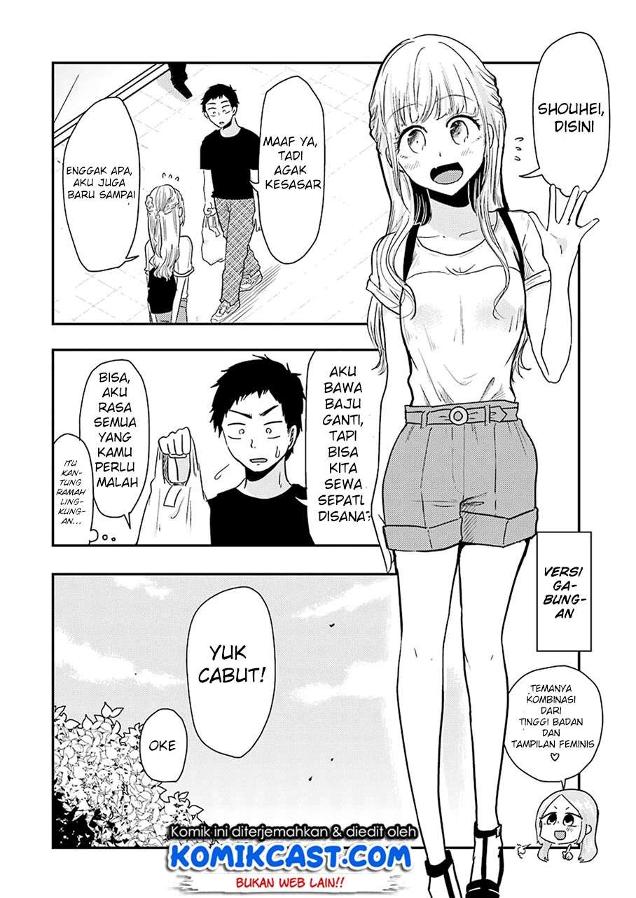 Chapter 39 - halaman 14