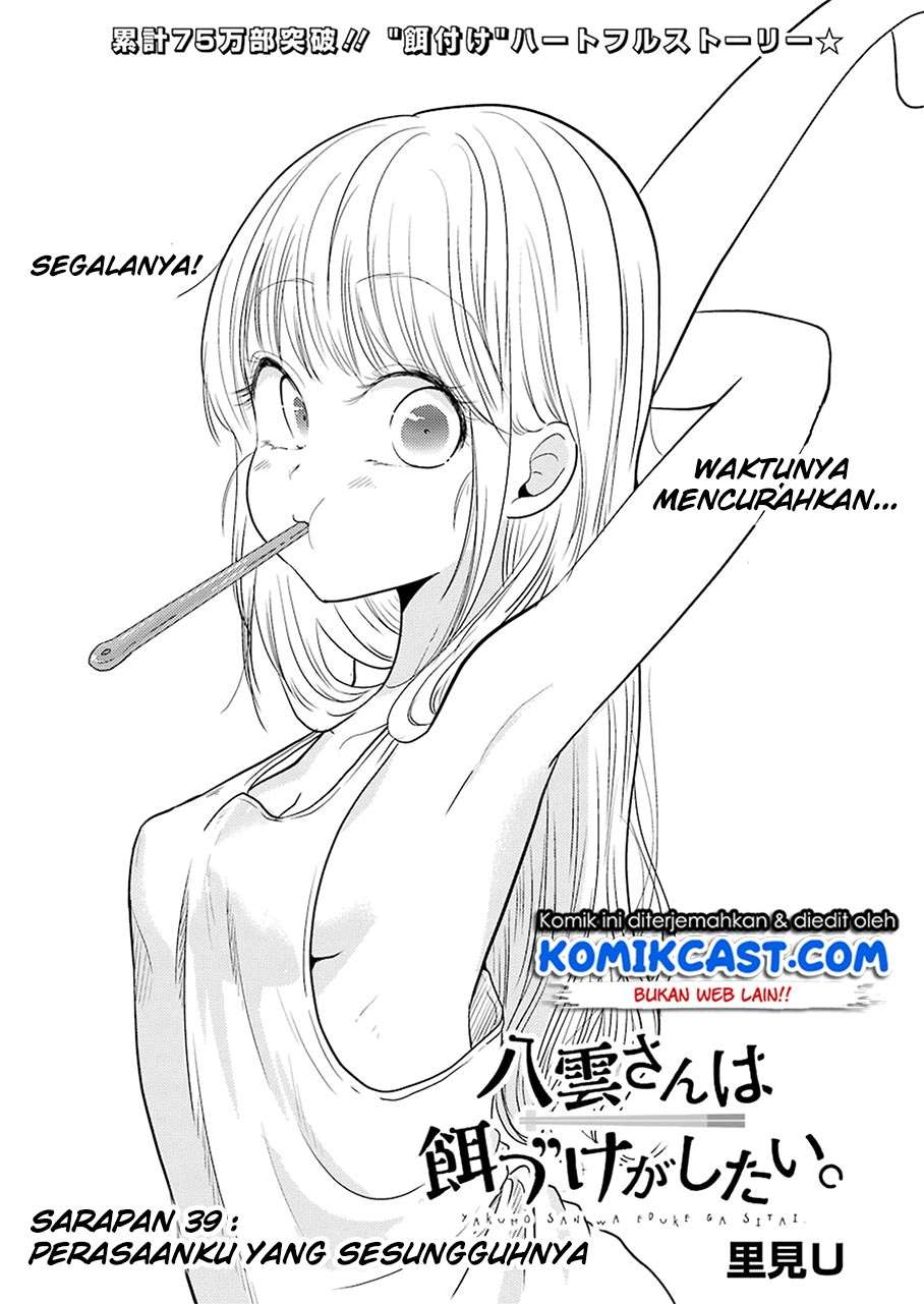 Chapter 39 - halaman 6
