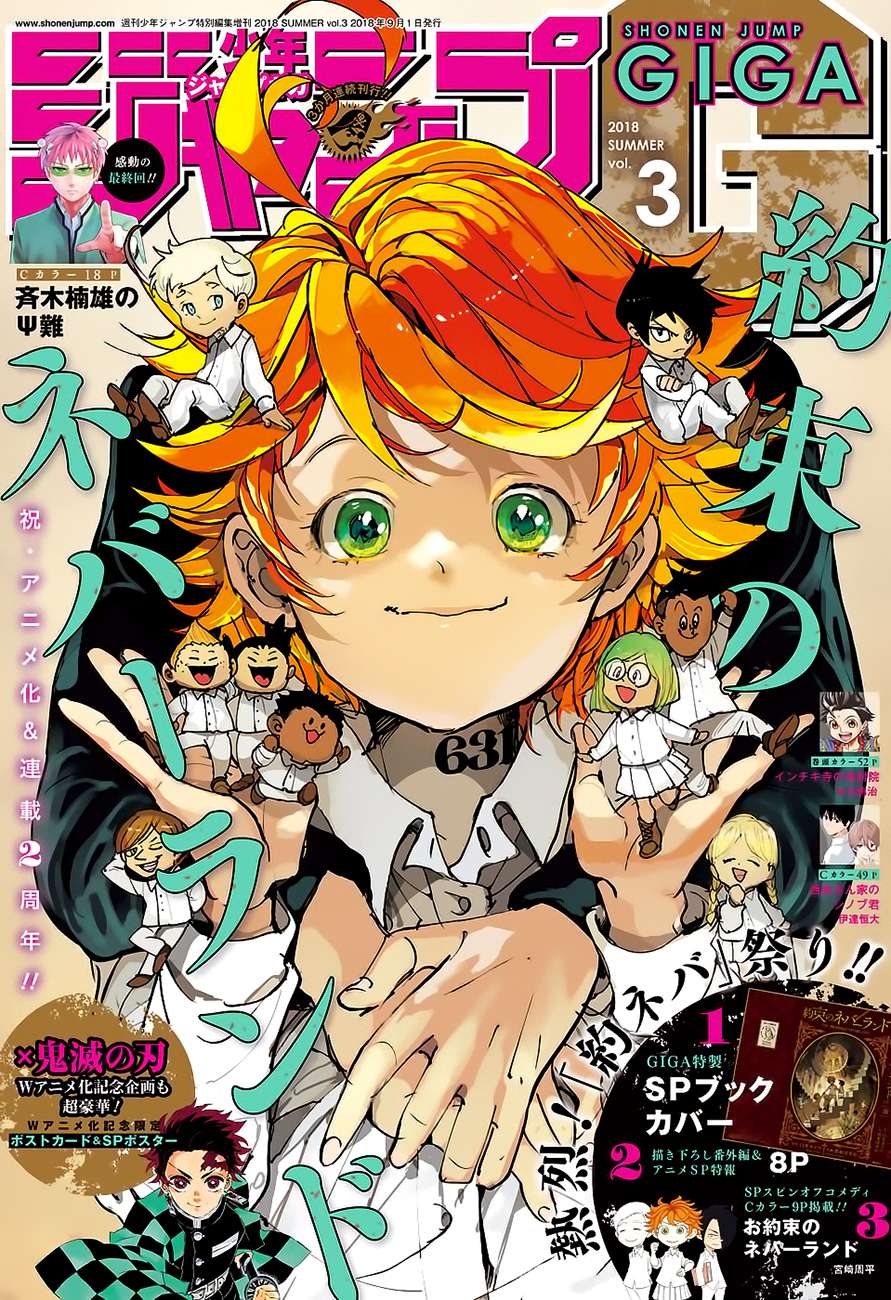 Chapter 97 - halaman 22