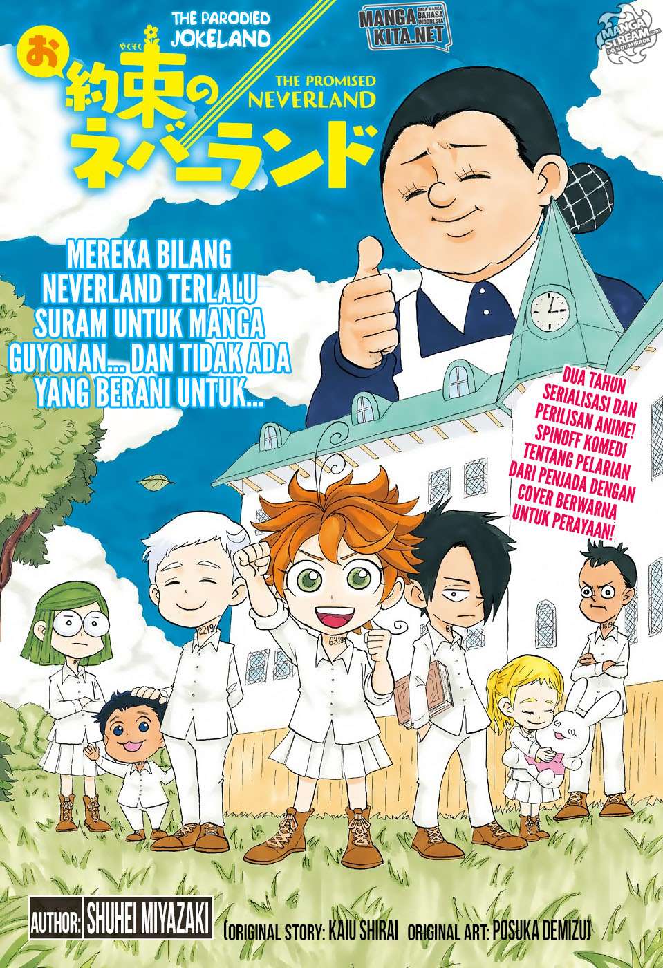 Chapter 97 - halaman 29