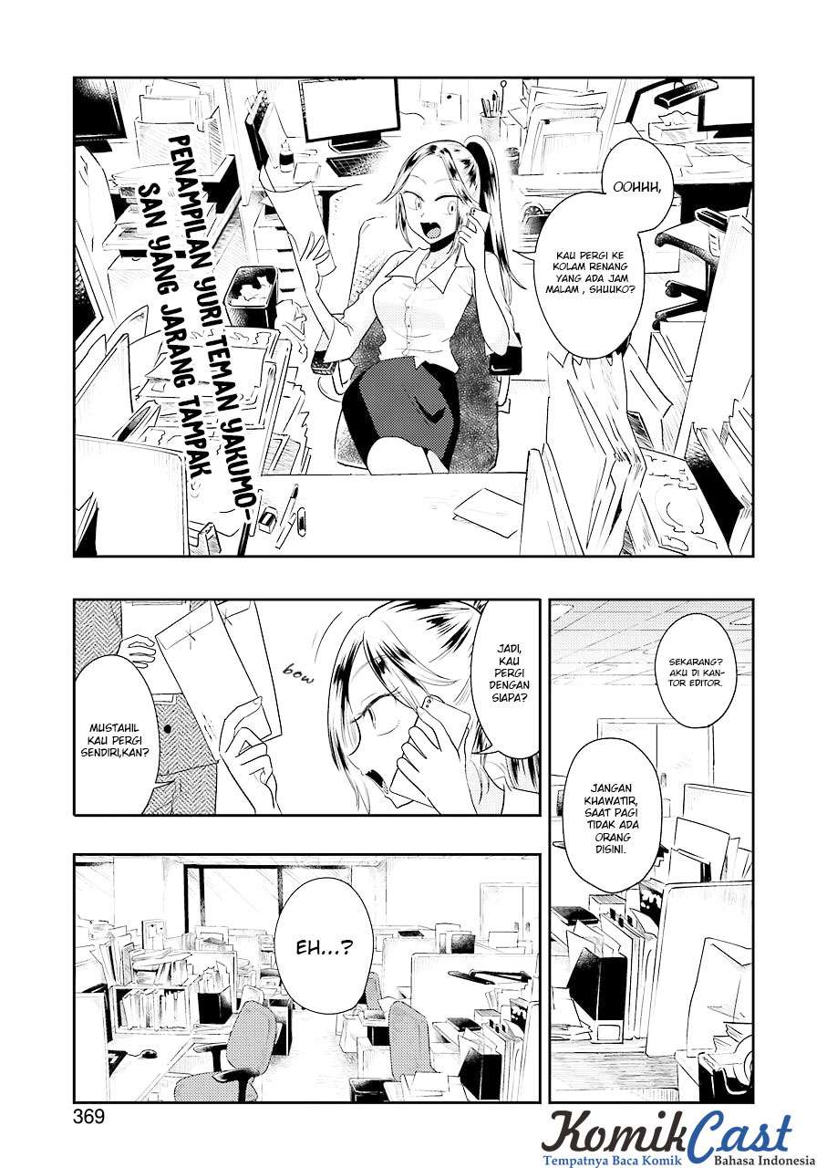 Chapter 35 - halaman 5