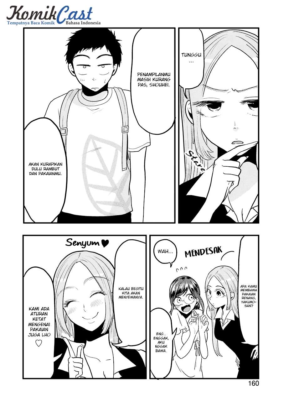 Chapter 33 - halaman 17