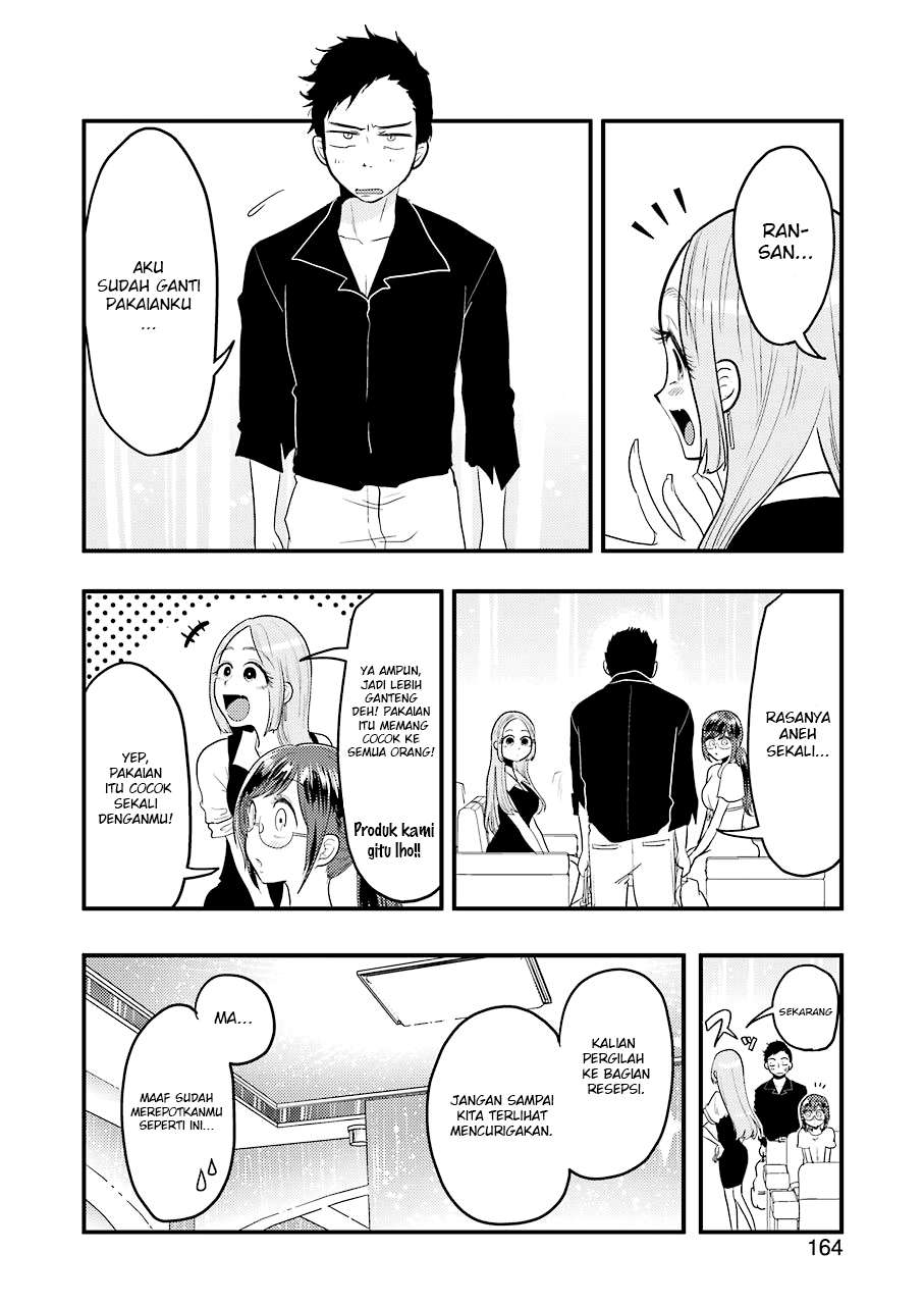 Chapter 33 - halaman 21