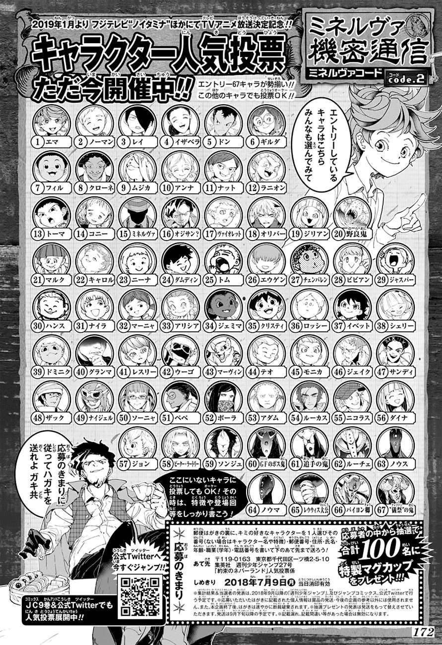 Chapter 89 - halaman 22
