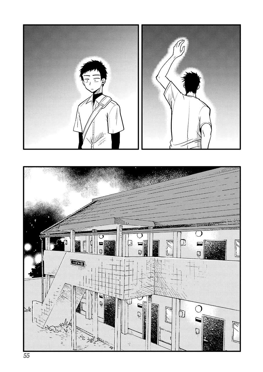 Chapter 29 - halaman 23