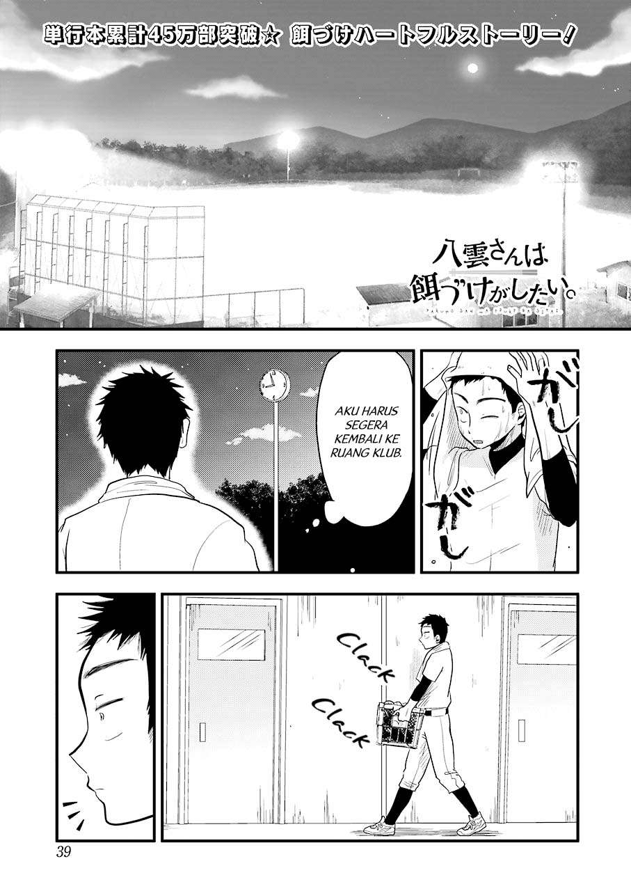 Chapter 29 - halaman 7