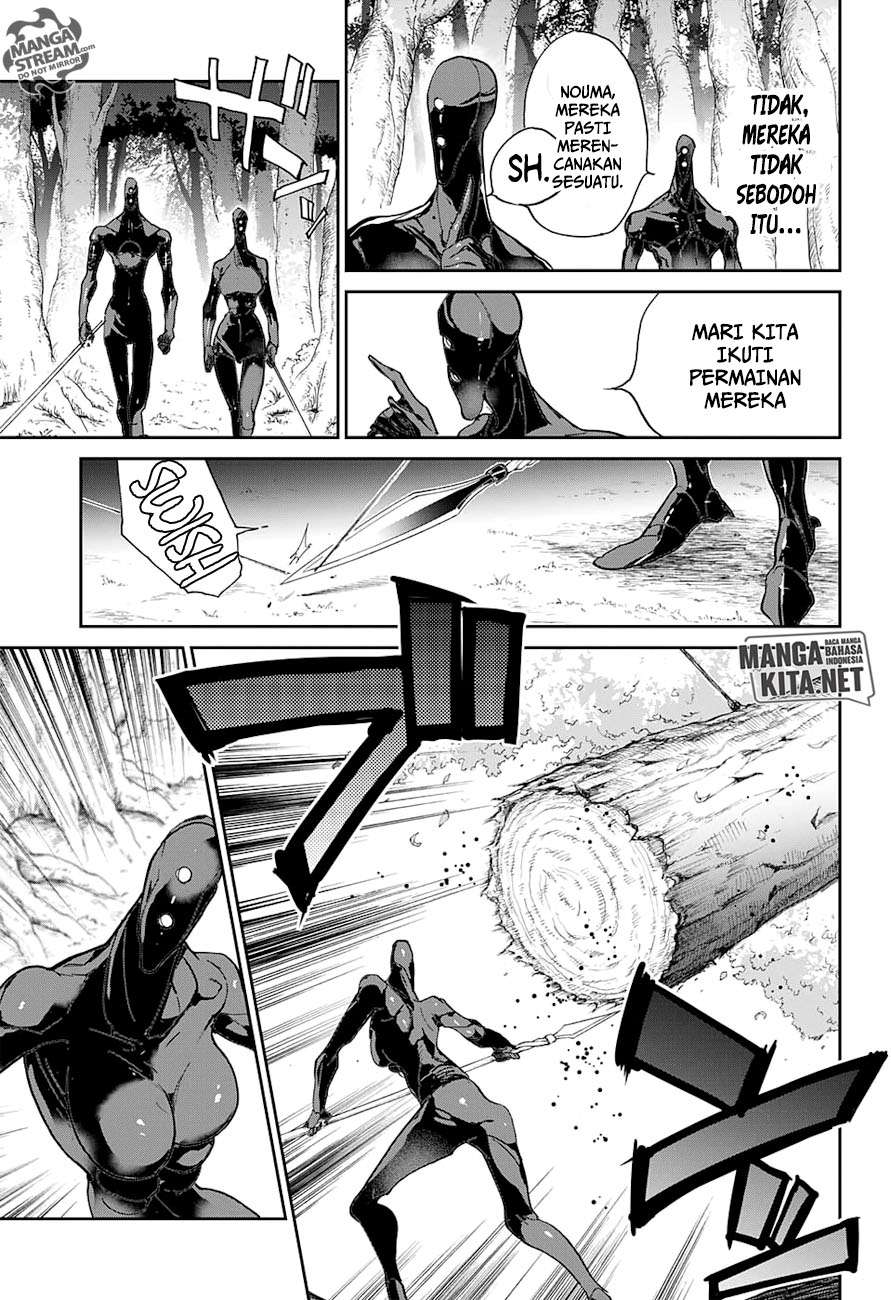Chapter 79 - halaman 6