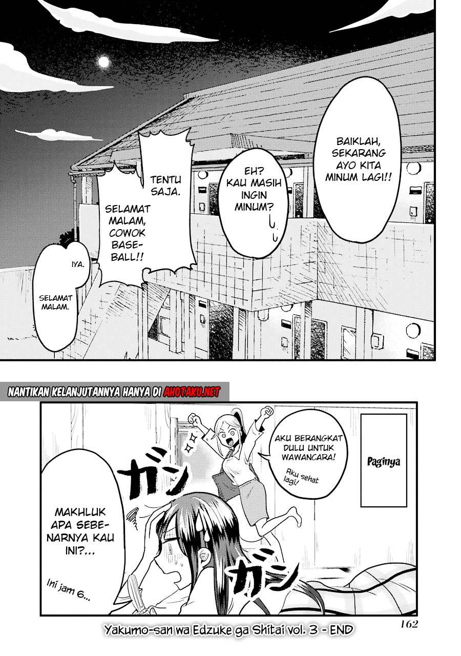 Chapter 21 - halaman 26
