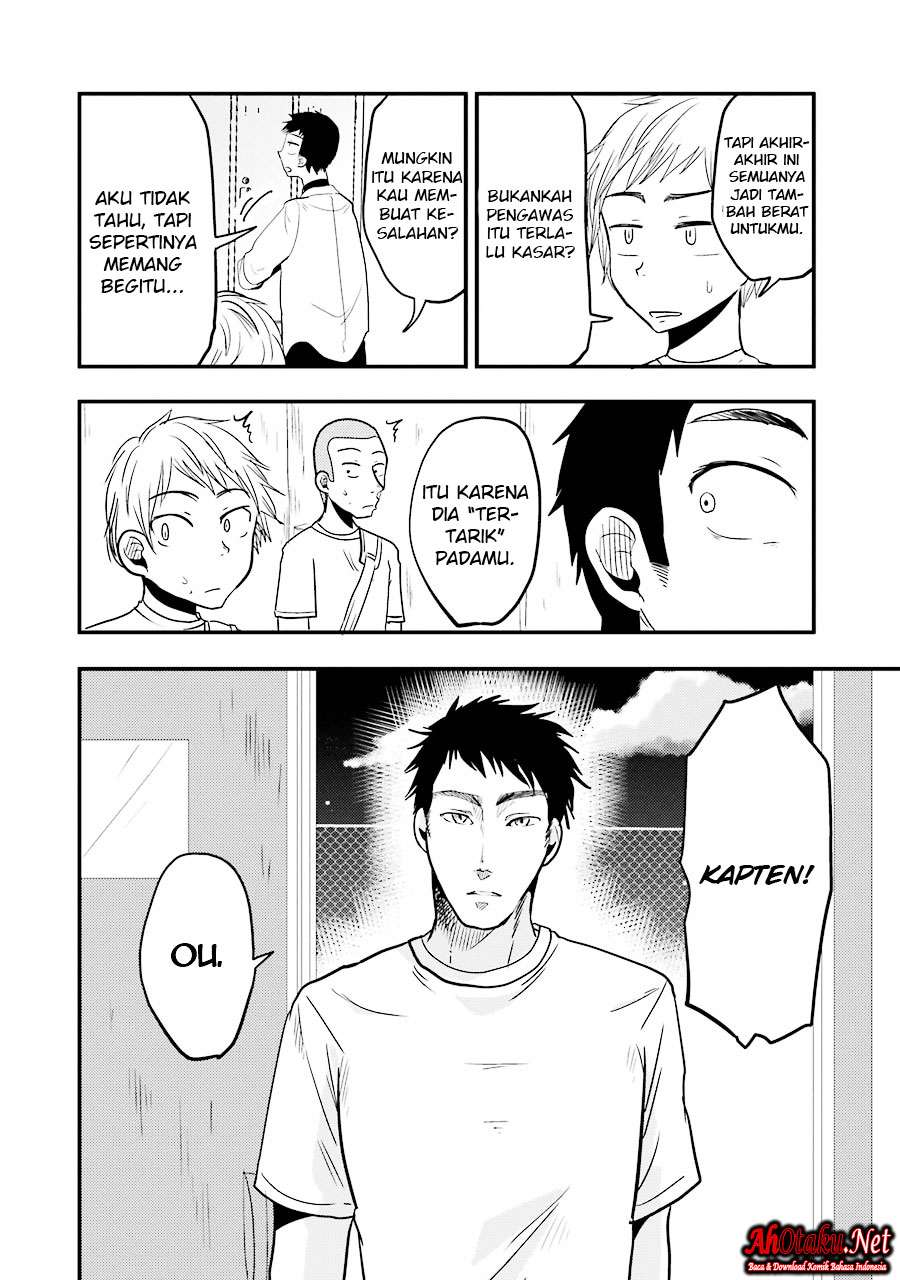 Chapter 17 - halaman 7