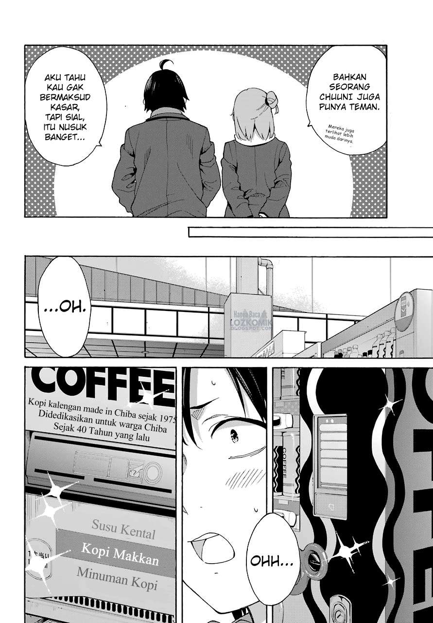 Chapter 71 - halaman 12