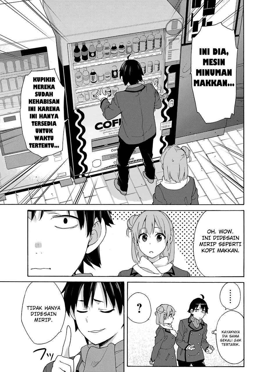 Chapter 71 - halaman 13