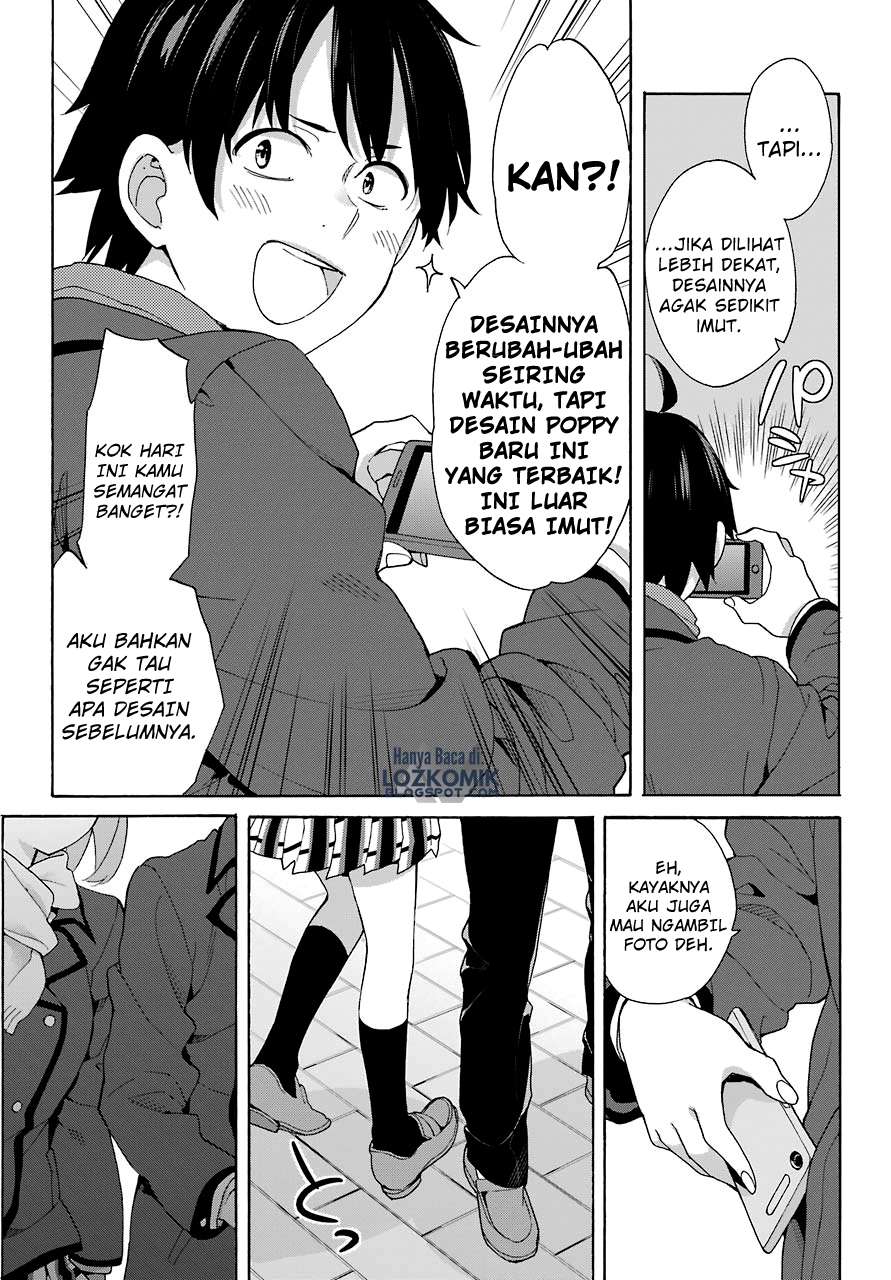 Chapter 71 - halaman 15