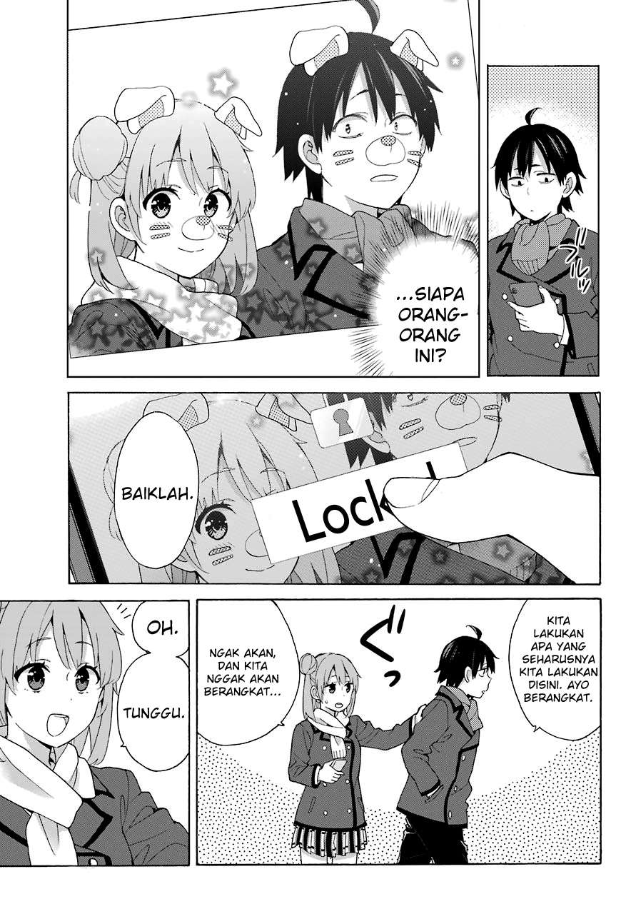 Chapter 71 - halaman 17
