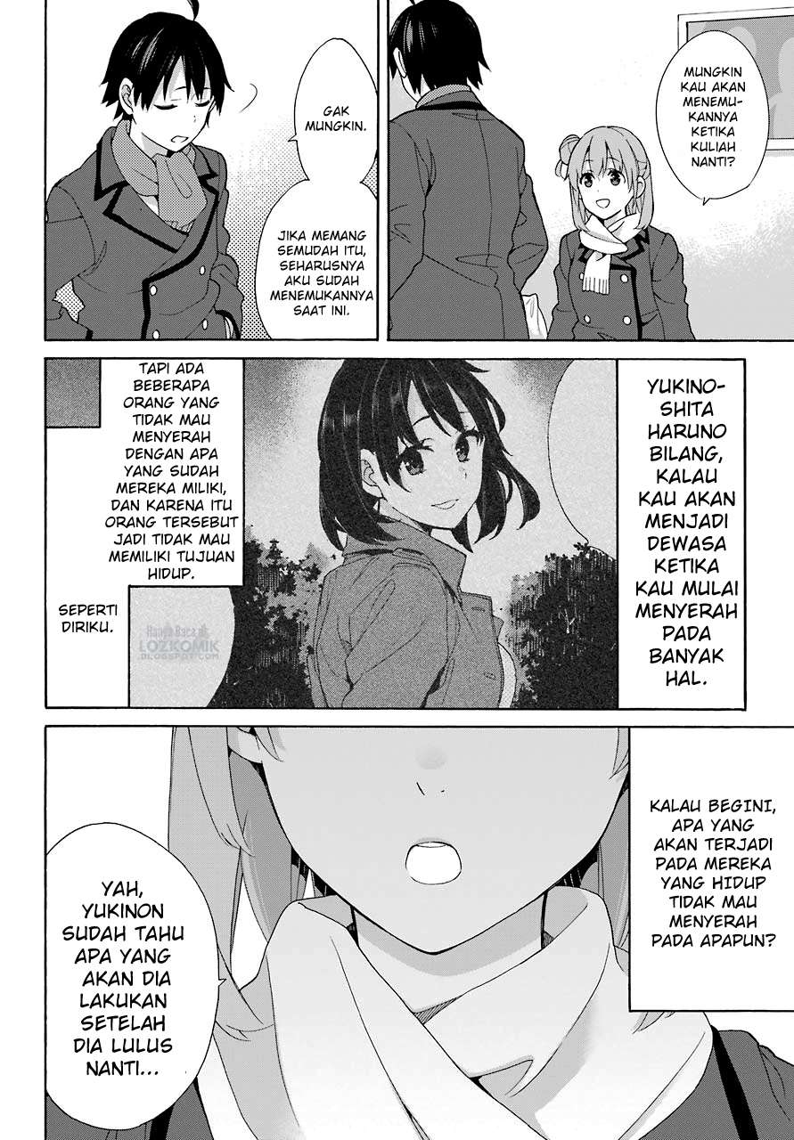 Chapter 71 - halaman 22