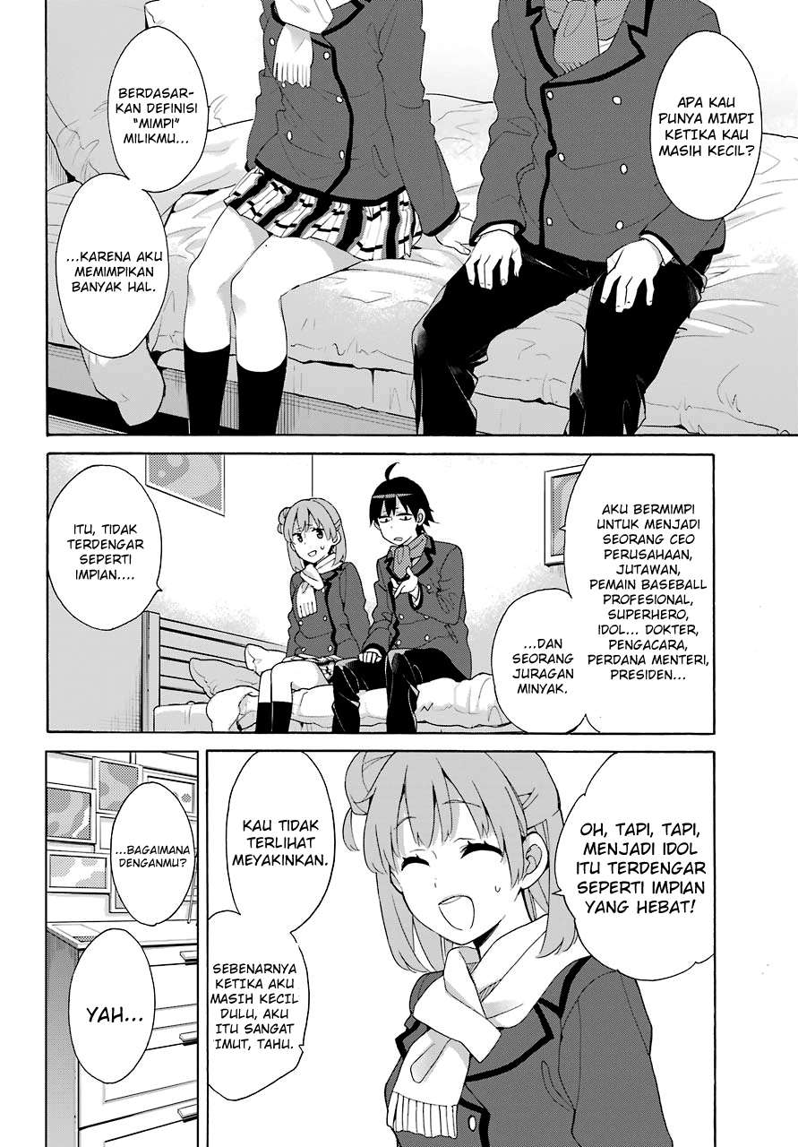 Chapter 71 - halaman 24